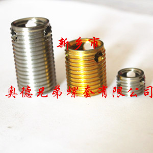 兰州303型自攻丝套