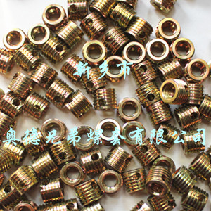 兰州307型自攻衬套