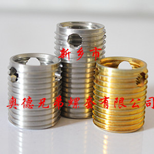 兰州307型自攻护套