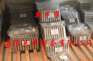 兰州加强型插销螺套