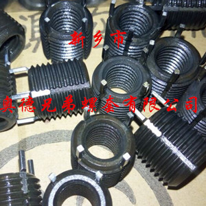 兰州加强型键销螺套