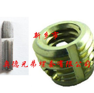 兰州孔型自攻护套